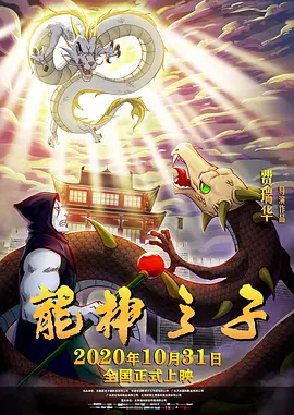 一区二区在线免费视频